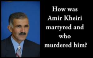 Amir Kheiri, asesinado en Campo Ashraf
